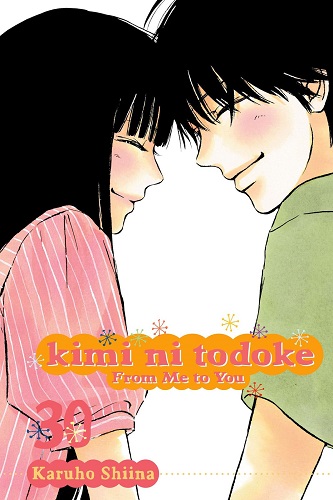 Kimi ni Todoke manga cover