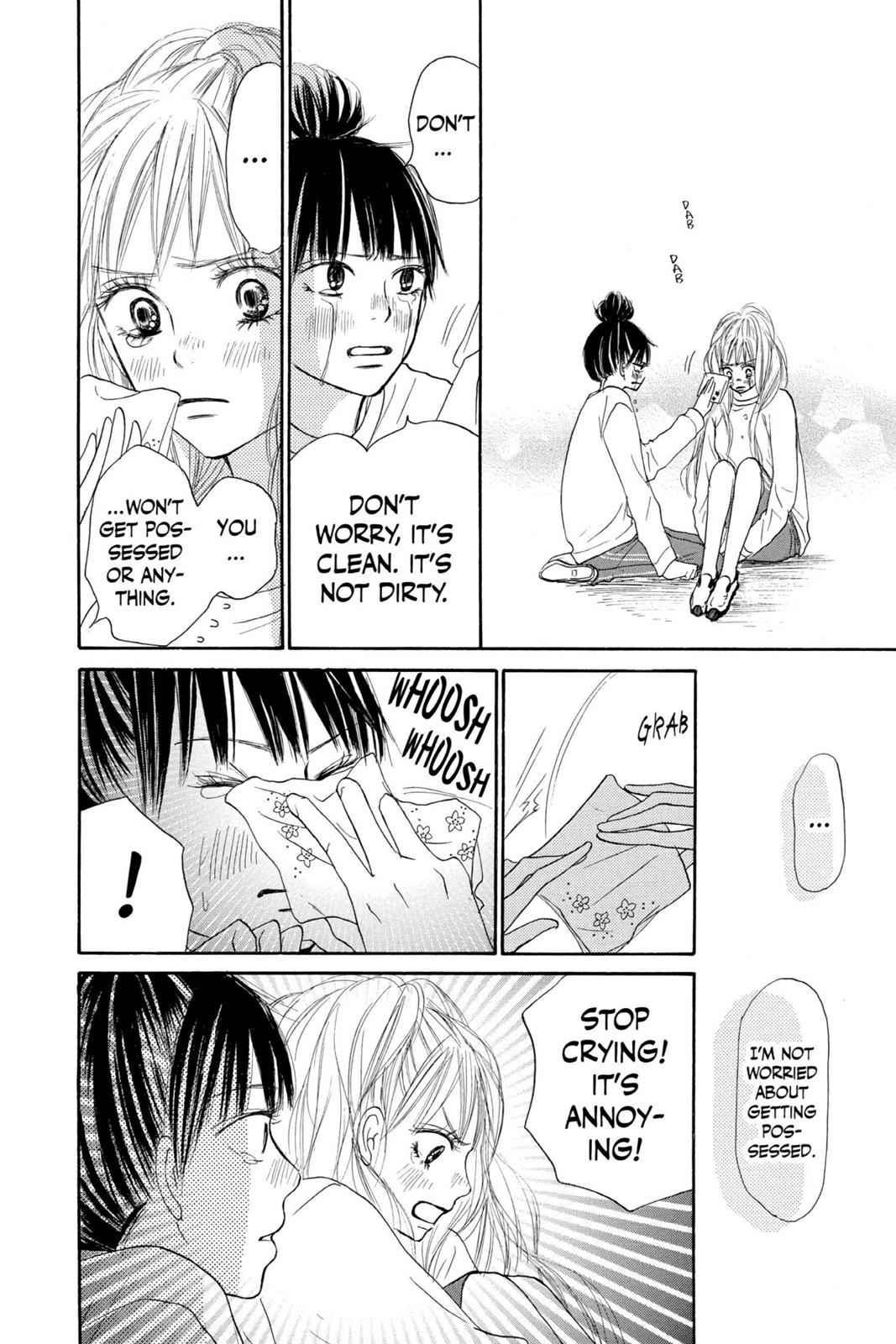 Kimi ni Todoke Chapter 5 Page 7