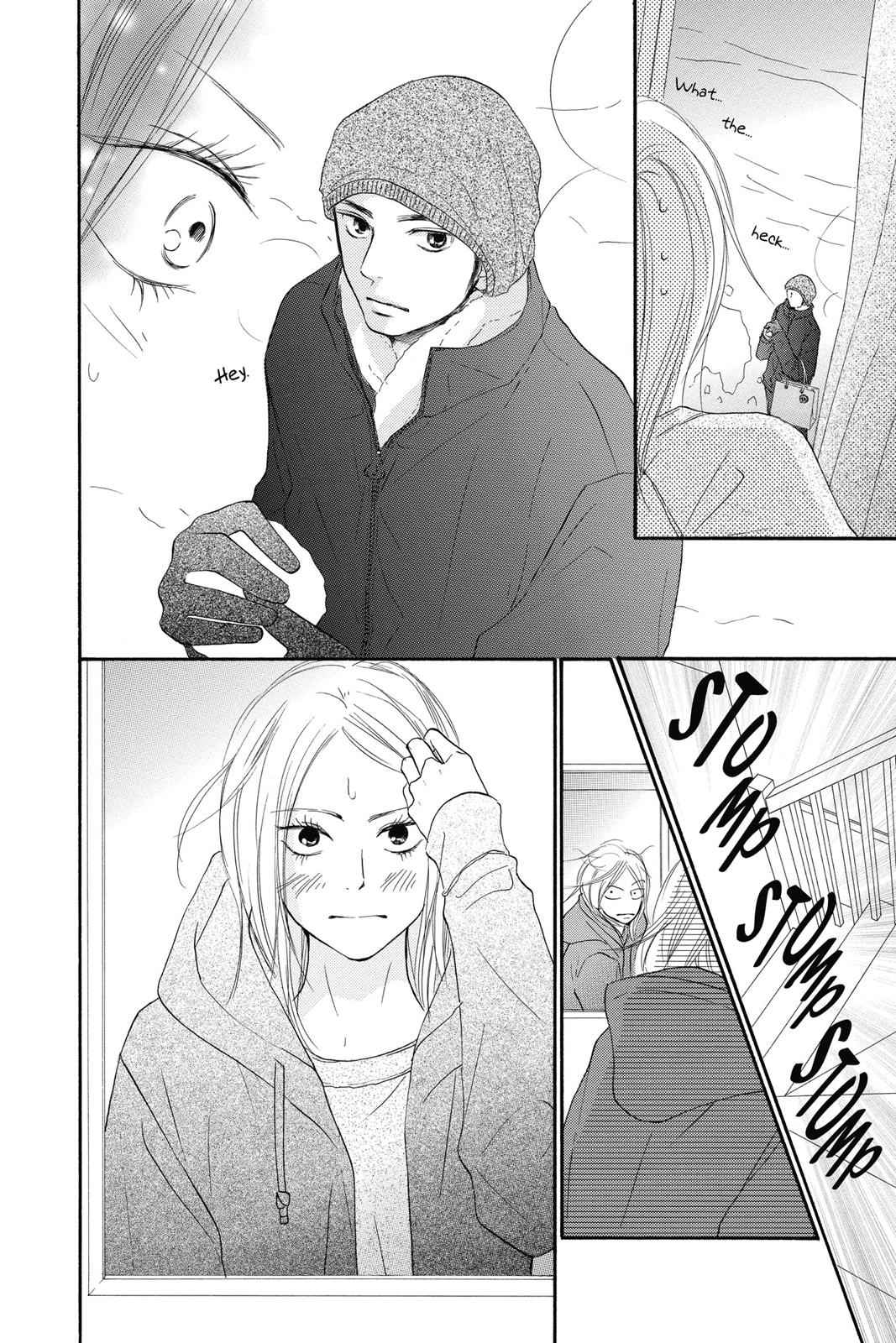 Kimi ni Todoke Chapter 21 Page 7