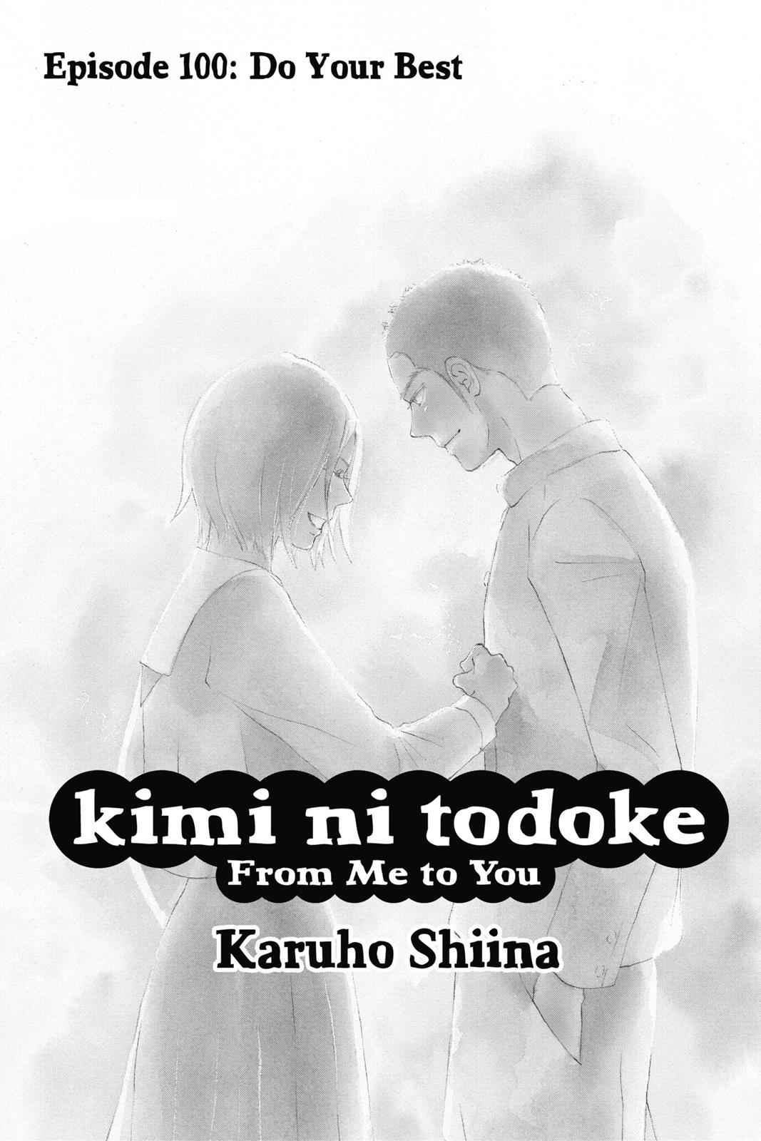 Kimi ni Todoke Chapter 25 Page 4