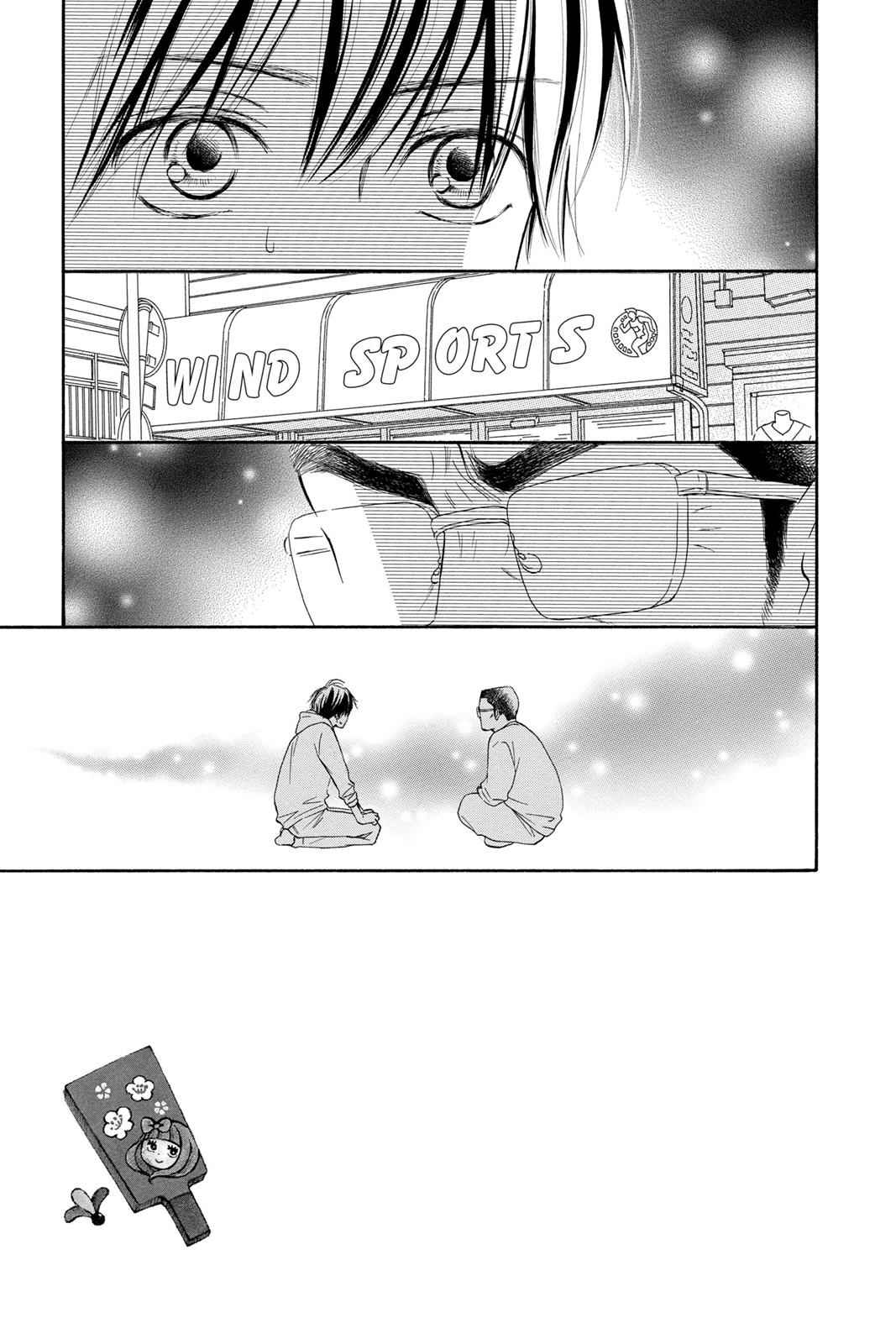 Kimi ni Todoke Chapter 30 Page 6