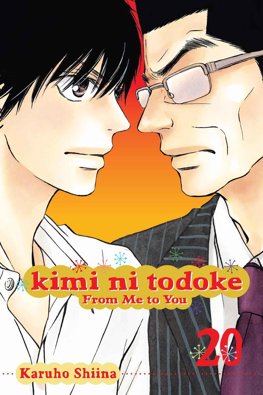 Kimi ni Todoke Chapter 20 Page 1