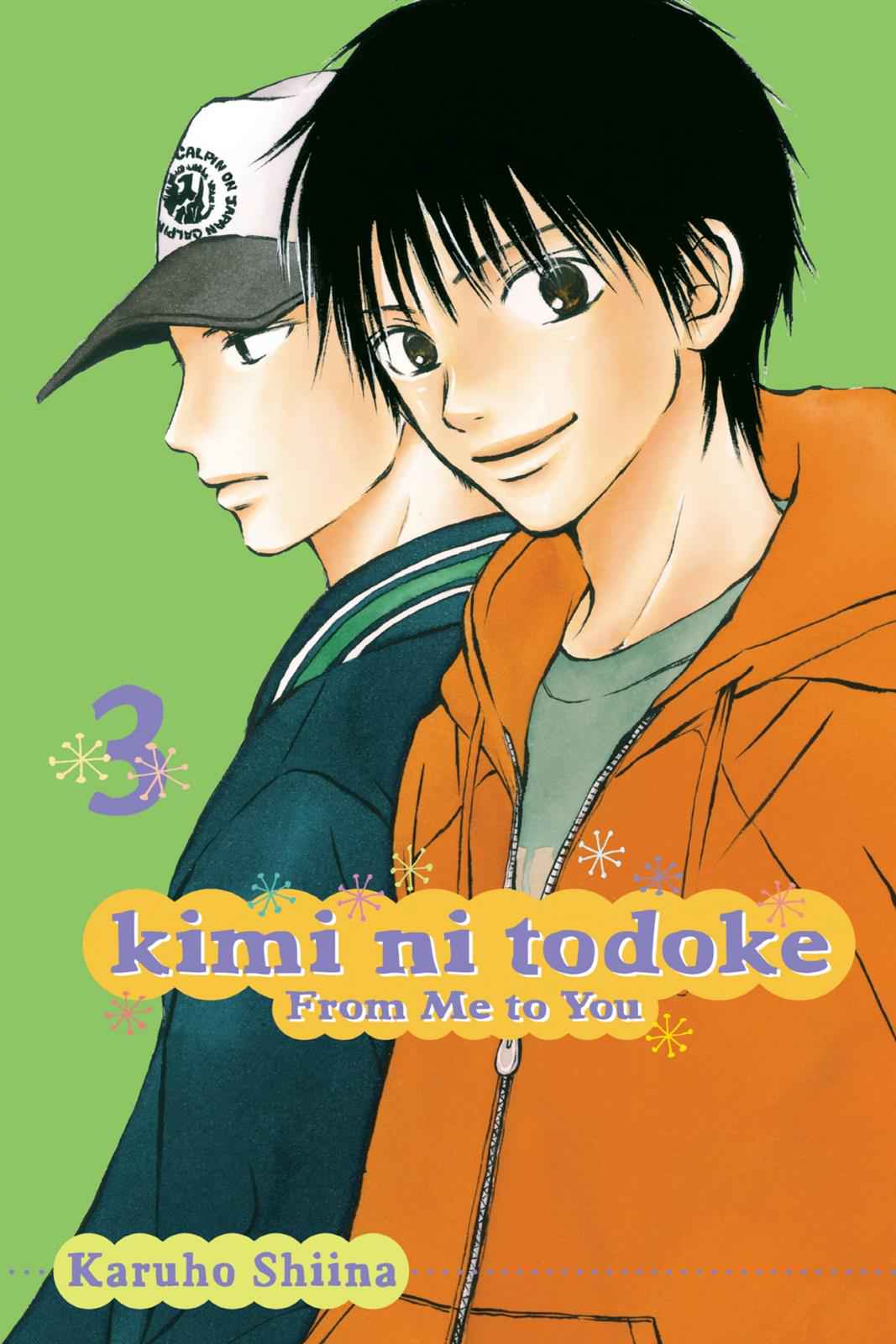 Kimi ni Todoke Golden Wanderer