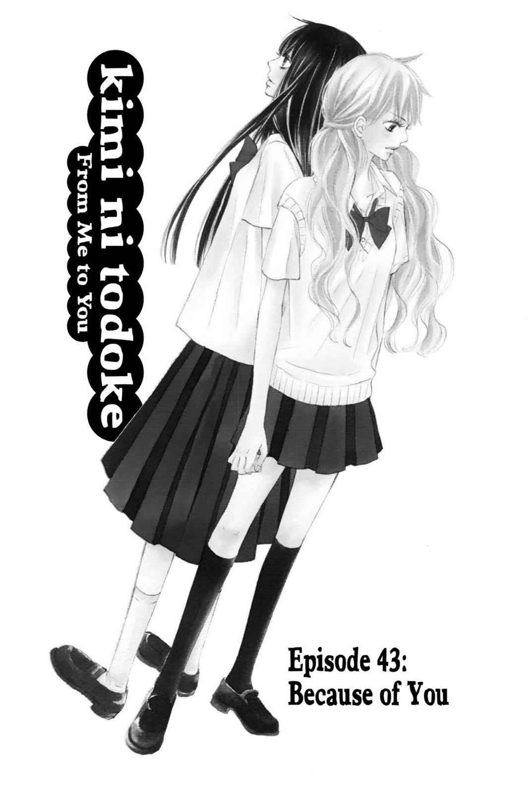 Kimi ni Todoke Chapter 11 Page 4