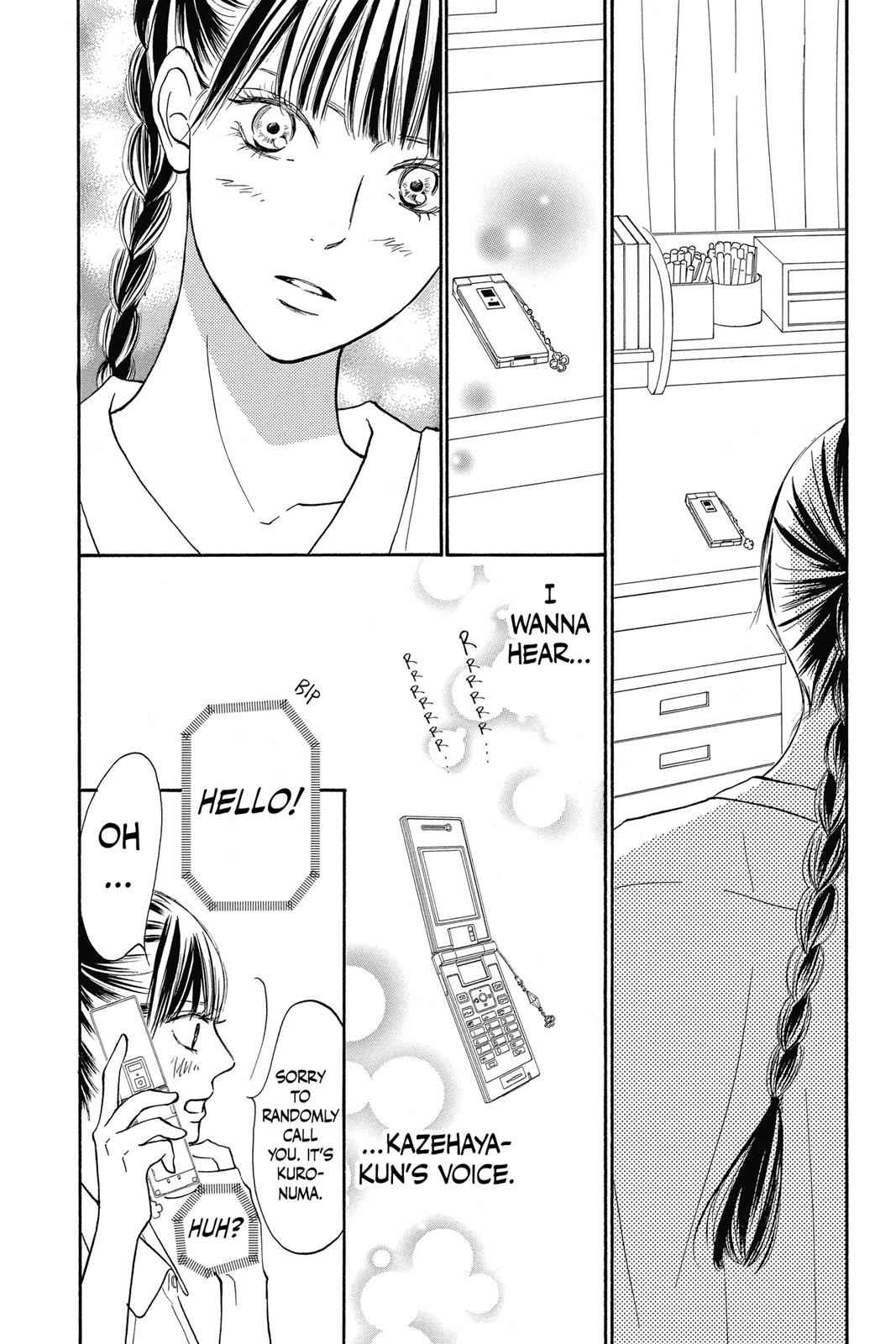Kimi ni Todoke Chapter 27 Page 7
