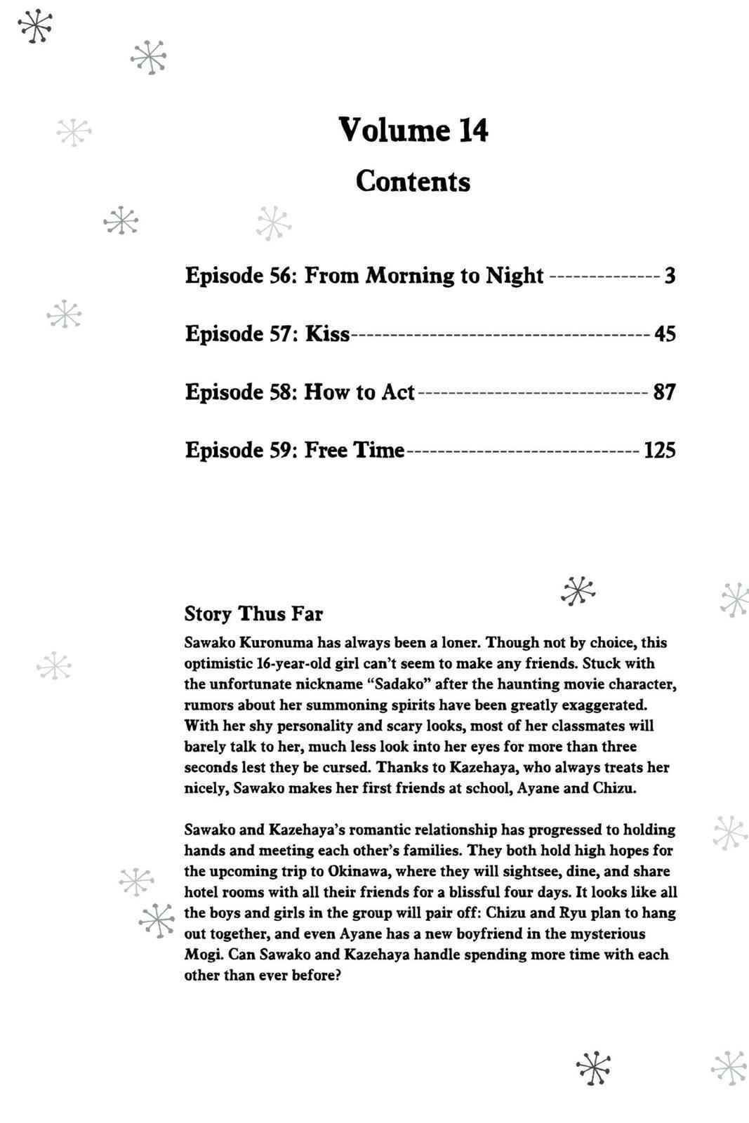 Kimi ni Todoke Chapter 14 Page 3
