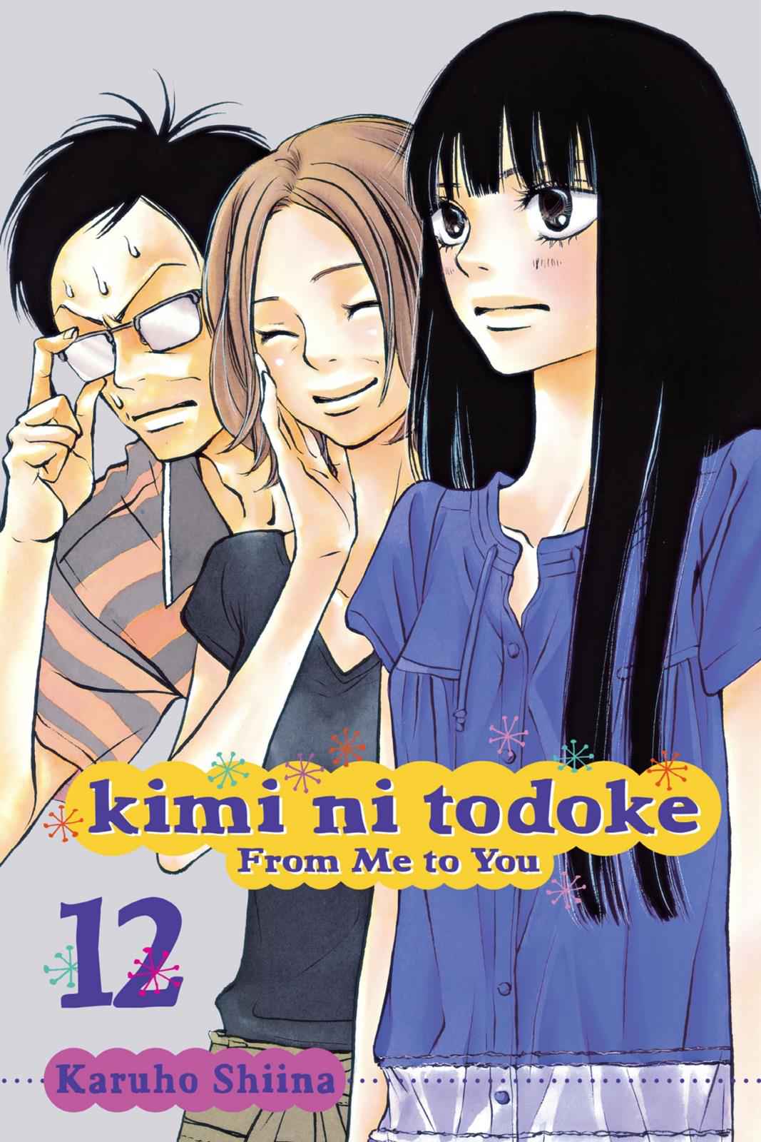 Kimi ni Todoke Chapter 12 Page 1