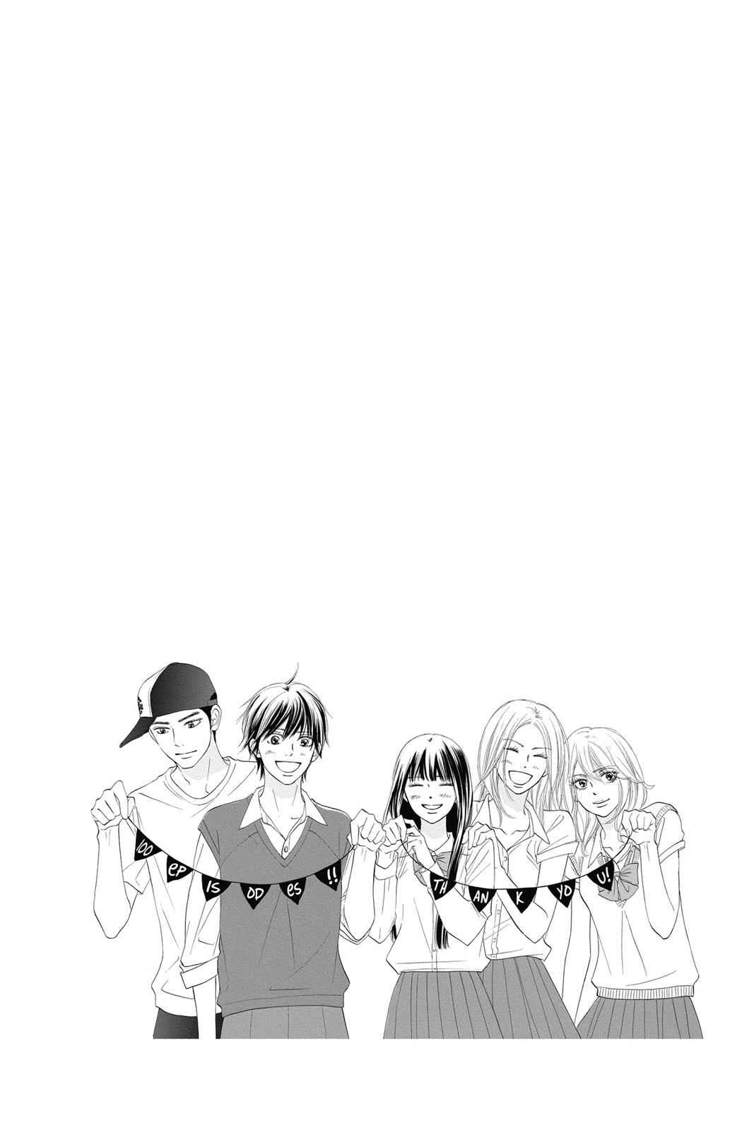 Kimi ni Todoke Chapter 25 Page 5