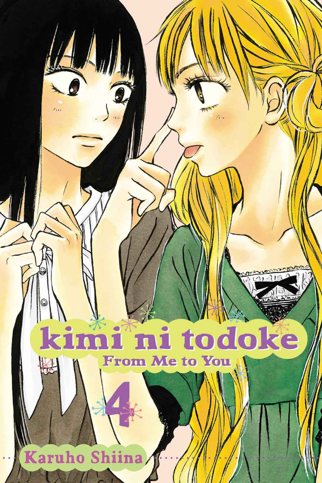 Kimi ni Todoke Chapter 4 Page 1