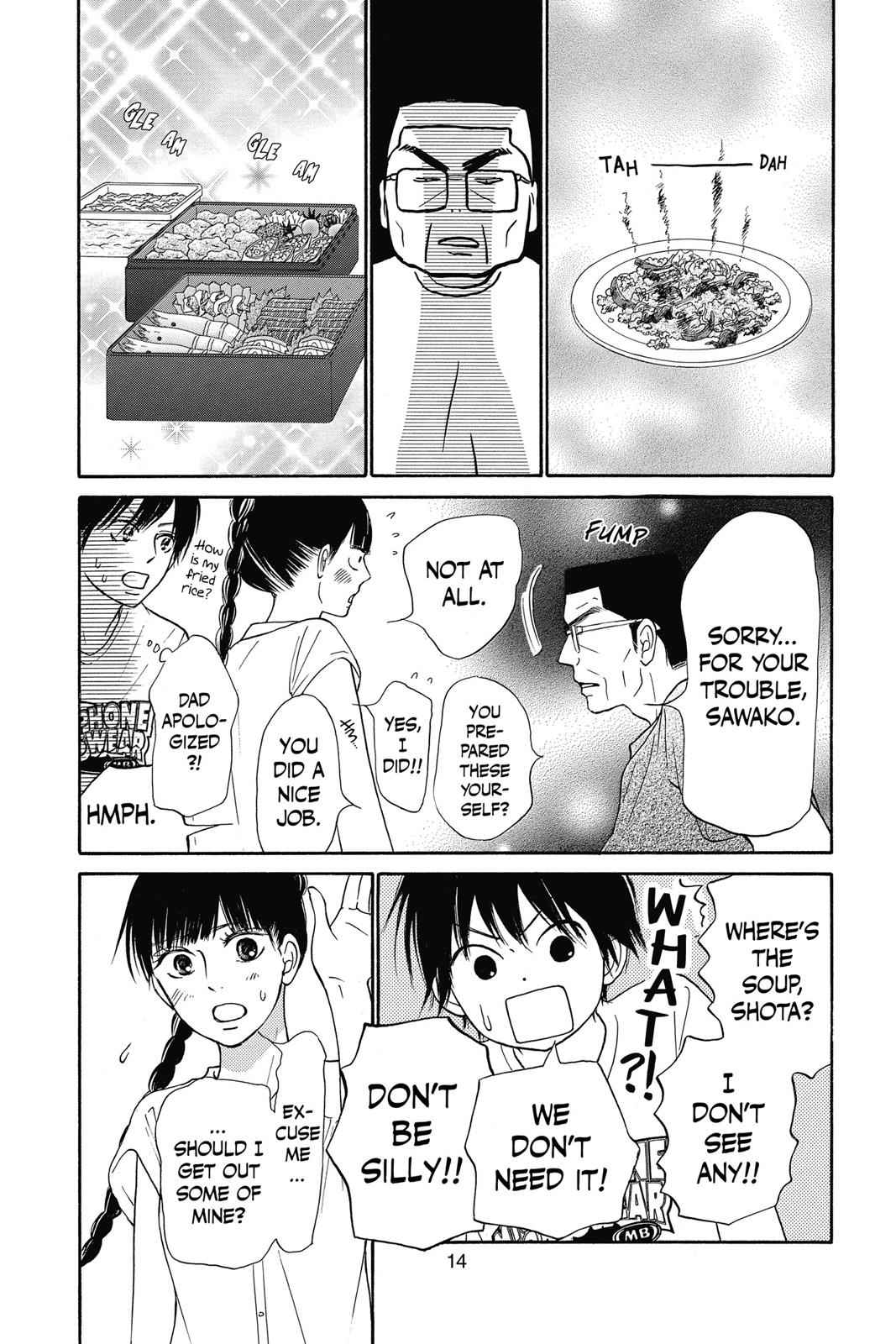 Kimi ni Todoke Chapter 27 Page 15