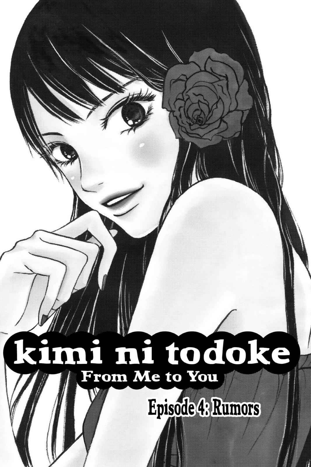 Kimi ni Todoke Chapter 2 Page 4