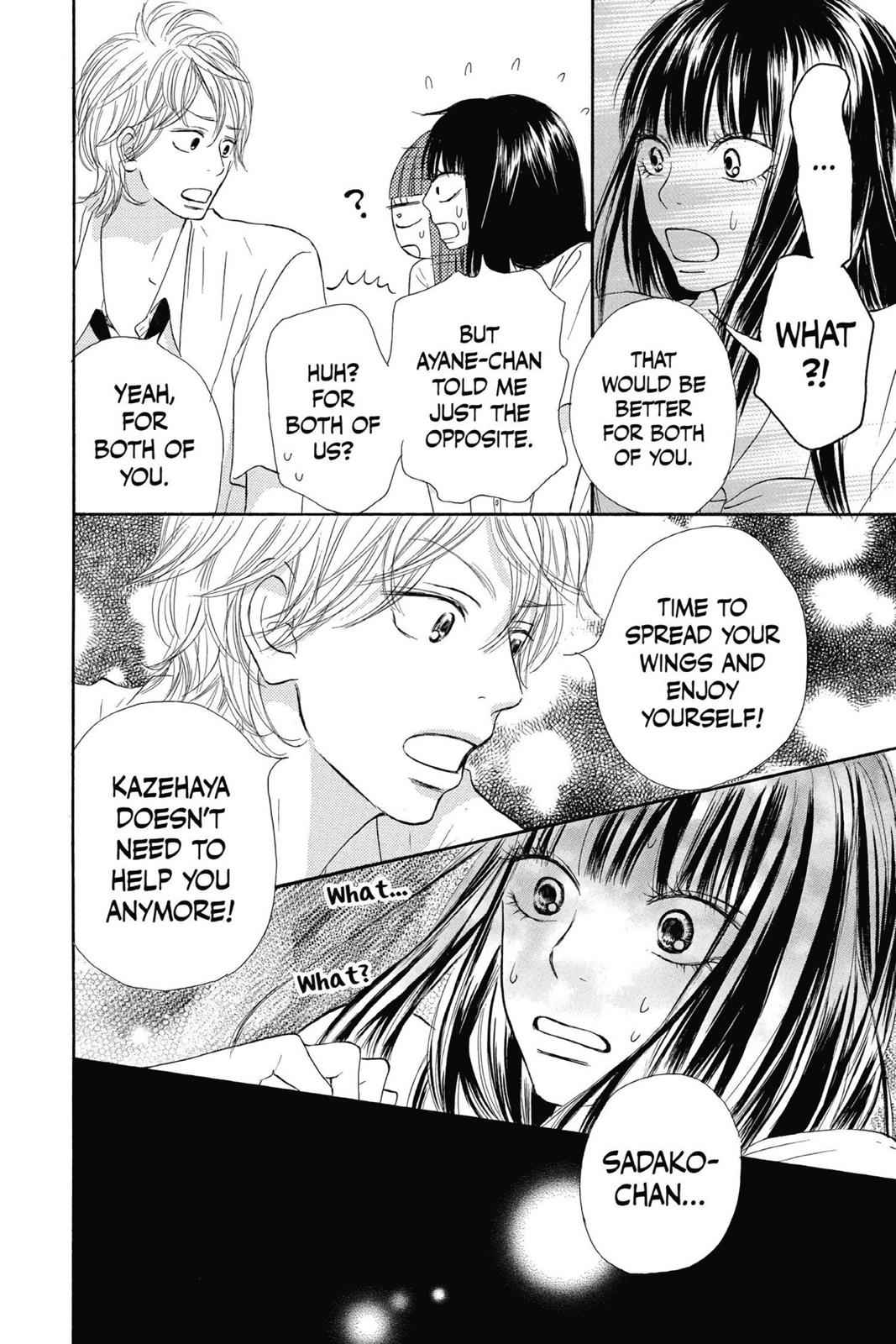 Kimi ni Todoke Chapter 9 Page 13