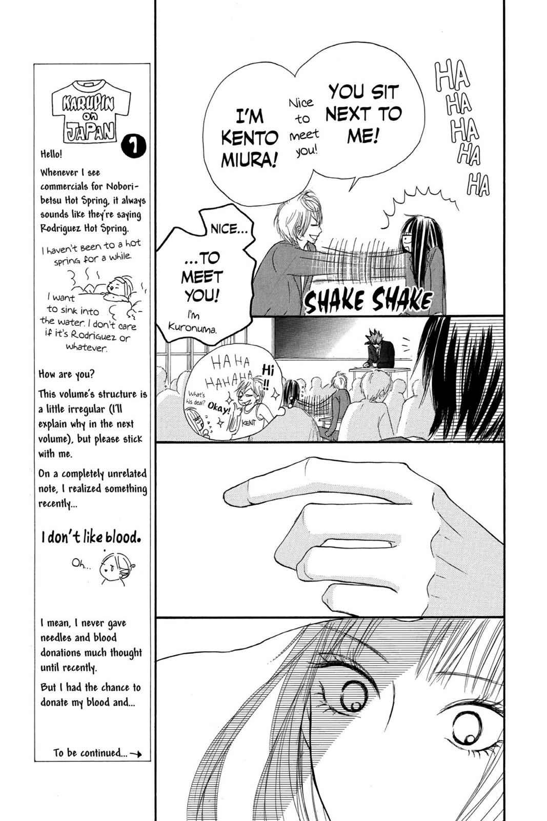 Kimi ni Todoke Chapter 8 Page 14