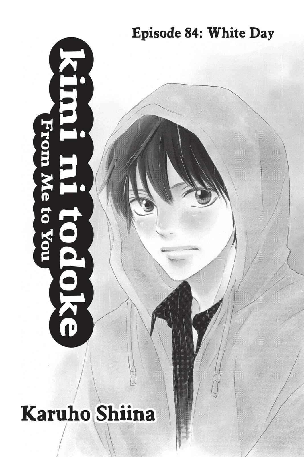 Kimi ni Todoke Chapter 21 Page 4