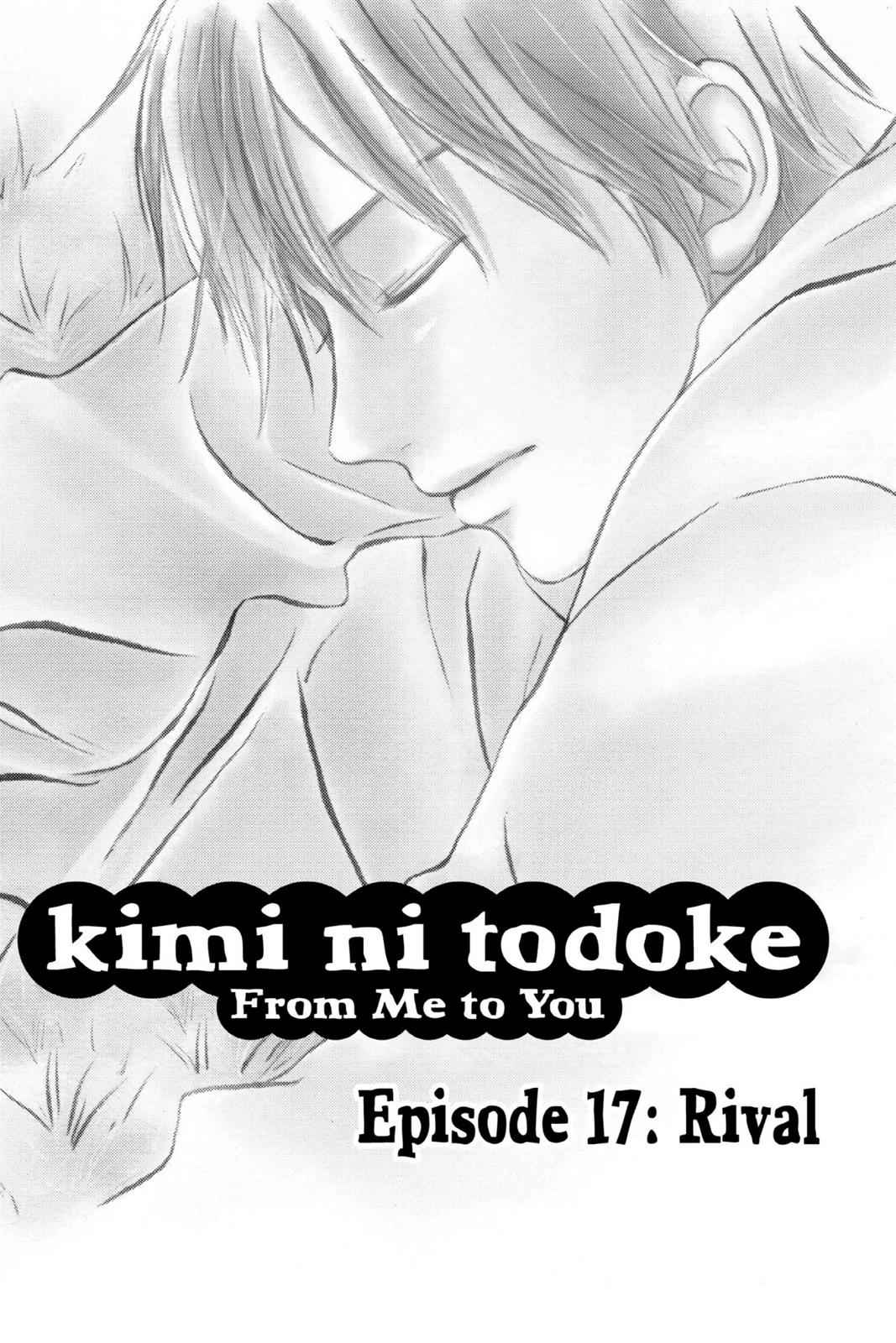 Kimi ni Todoke Chapter 5 Page 4