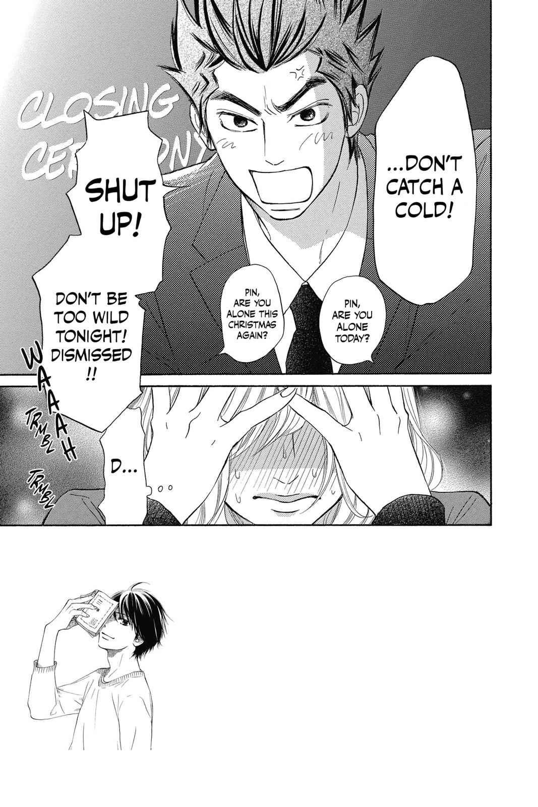 Kimi ni Todoke Chapter 28 Page 6
