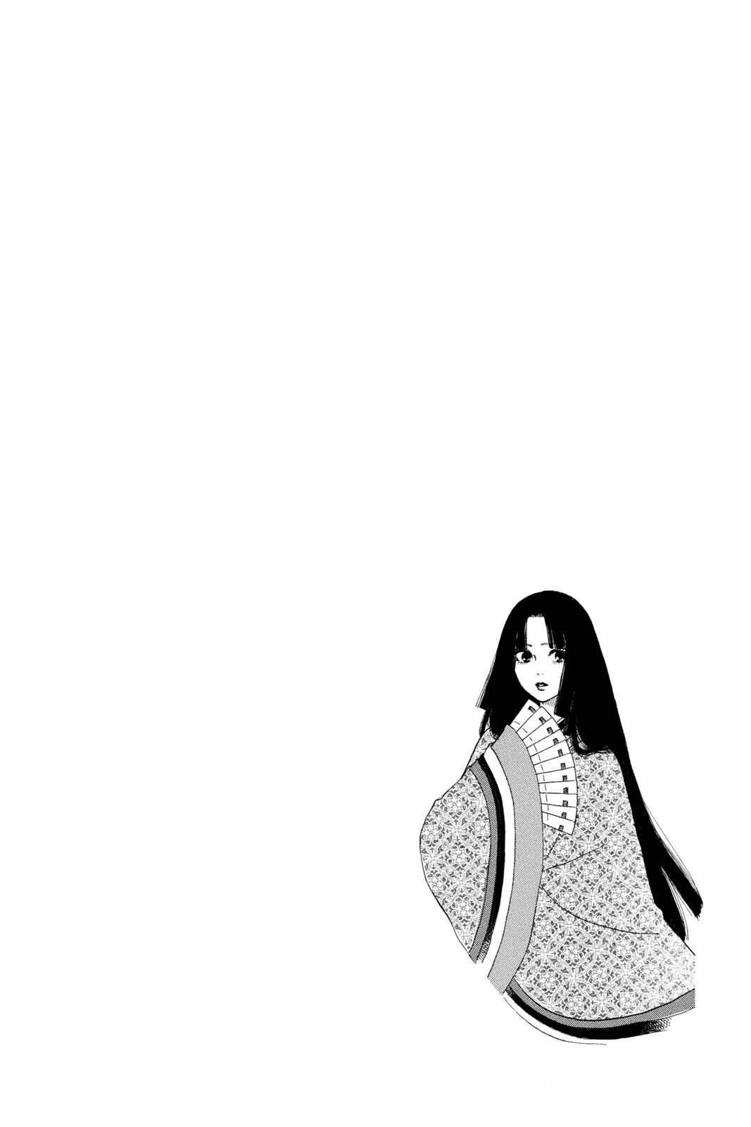 Kimi ni Todoke Chapter 30 Page 5