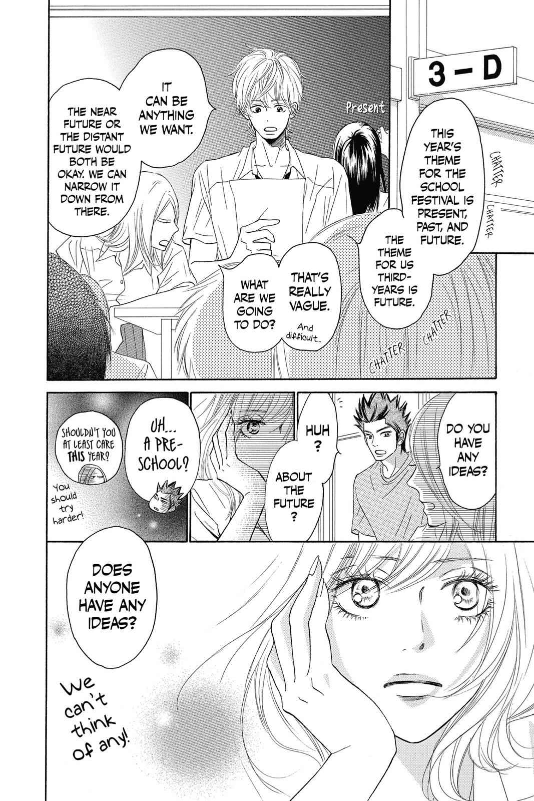 Kimi ni Todoke Chapter 23 Page 7