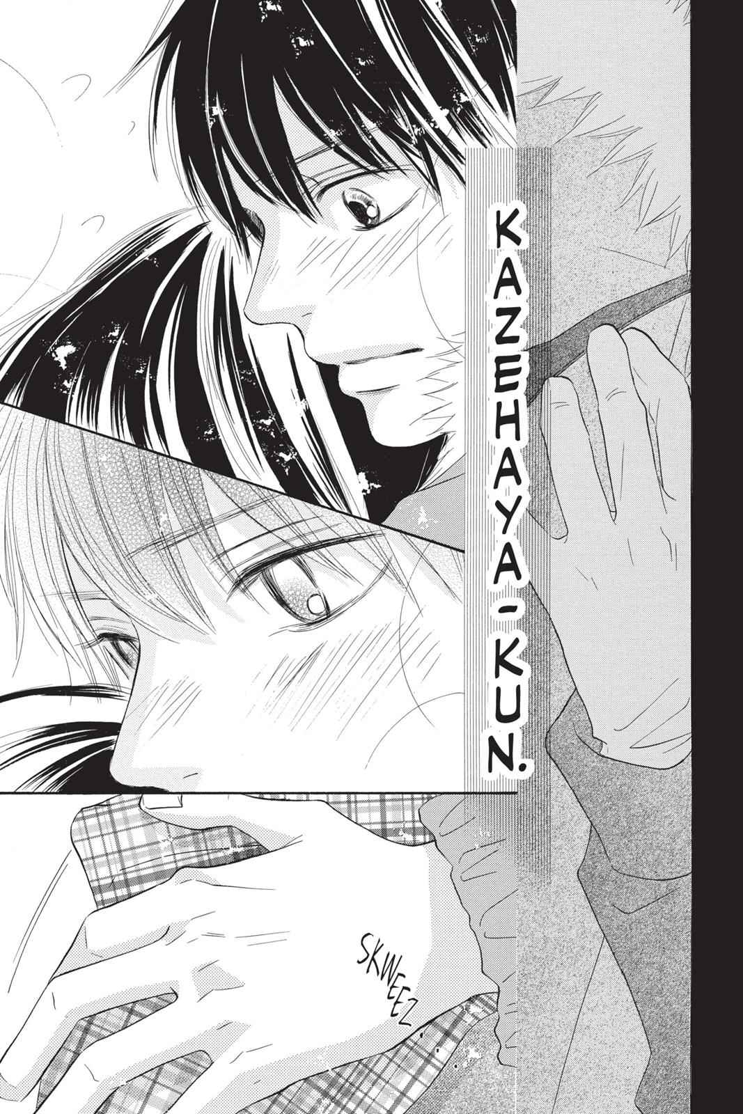 Kimi ni Todoke Chapter 18 Page 12