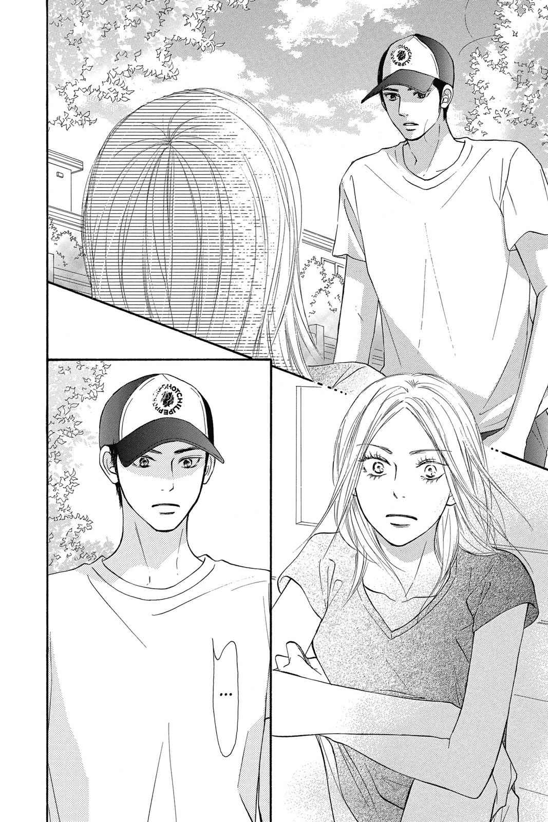 Kimi ni Todoke Chapter 25 Page 7