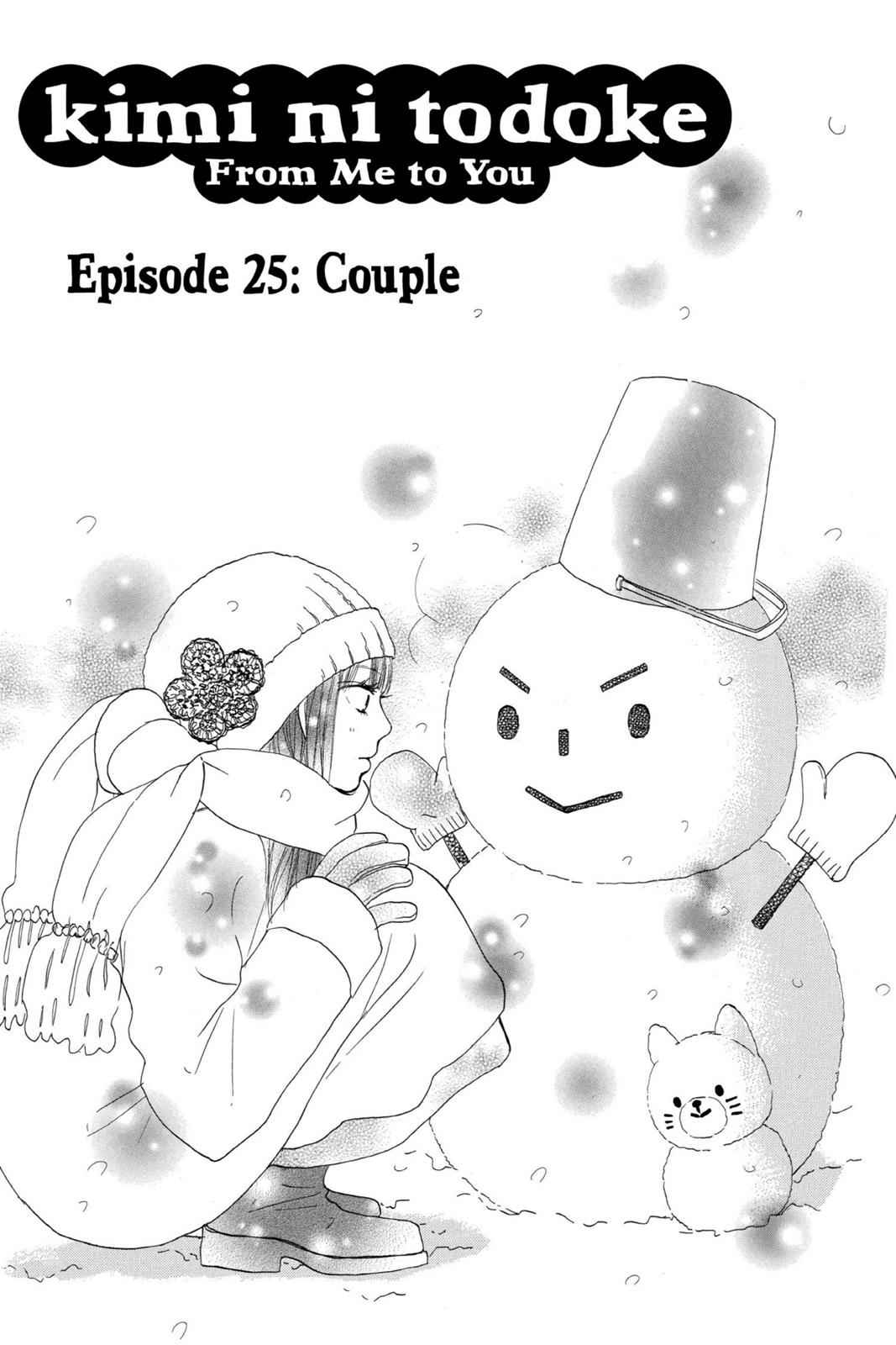 Kimi ni Todoke Chapter 7 Page 4