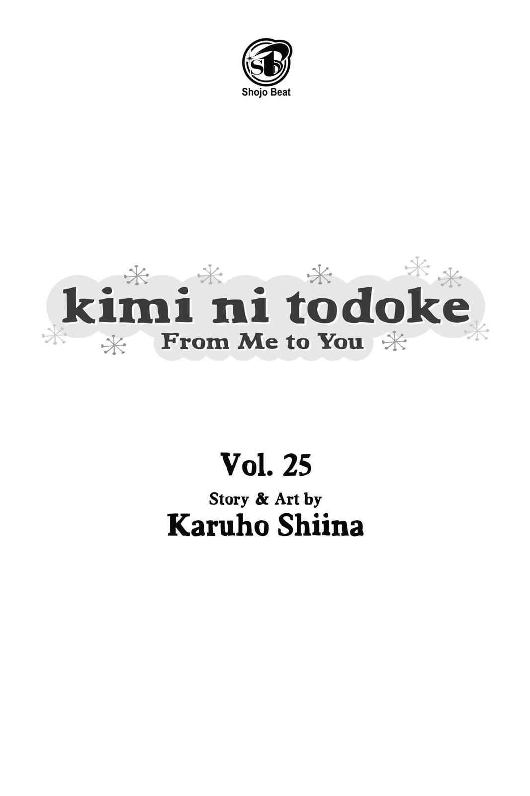 Kimi ni Todoke Chapter 25 Page 2