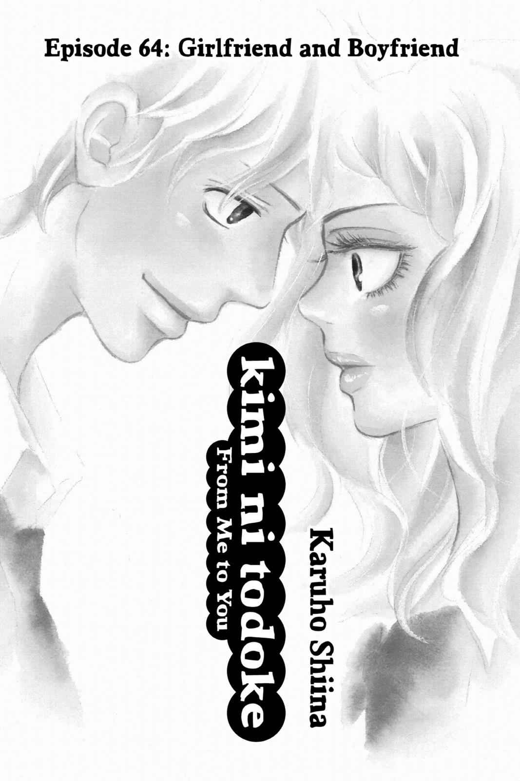 Kimi ni Todoke Chapter 16 Page 4