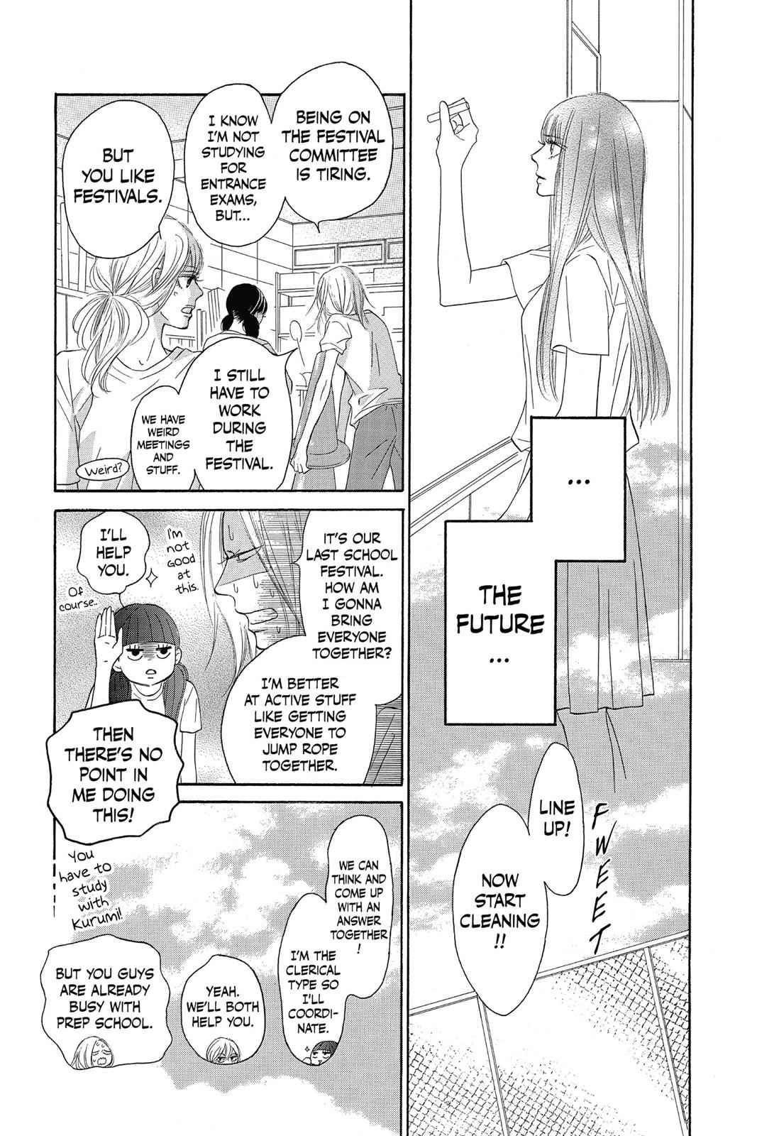 Kimi ni Todoke Chapter 23 Page 8