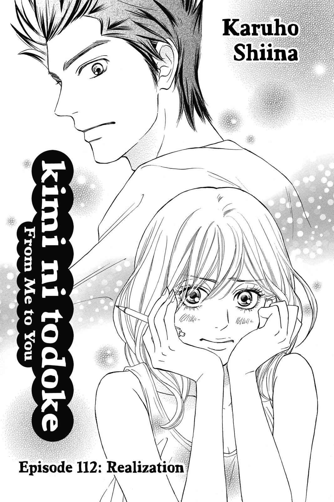 Kimi ni Todoke Chapter 28 Page 4