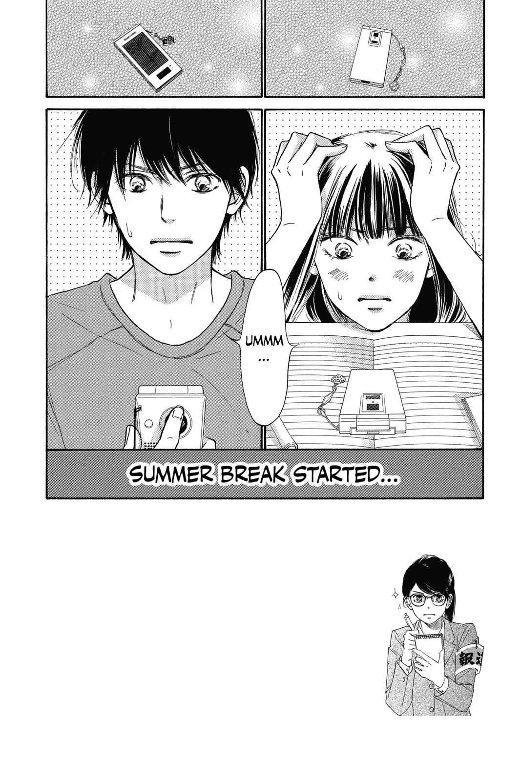 Kimi ni Todoke Chapter 26 Page 5