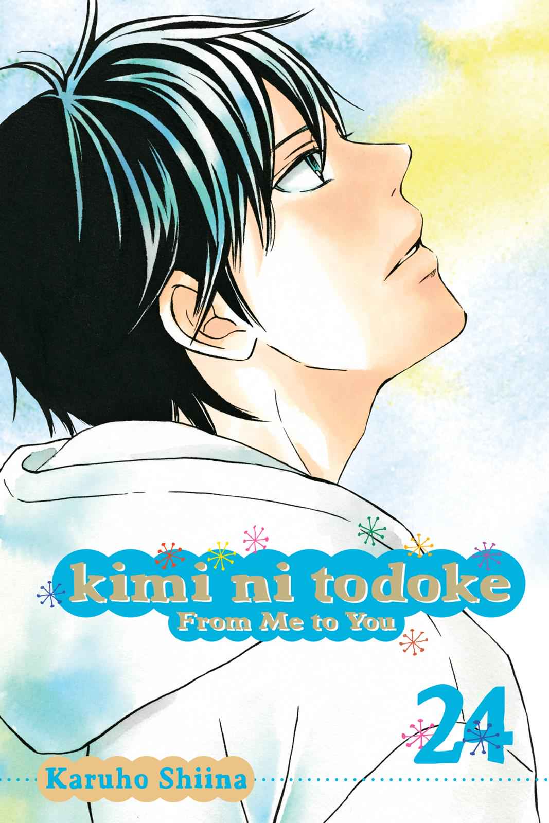 Kimi ni Todoke Chapter 24 Page 1