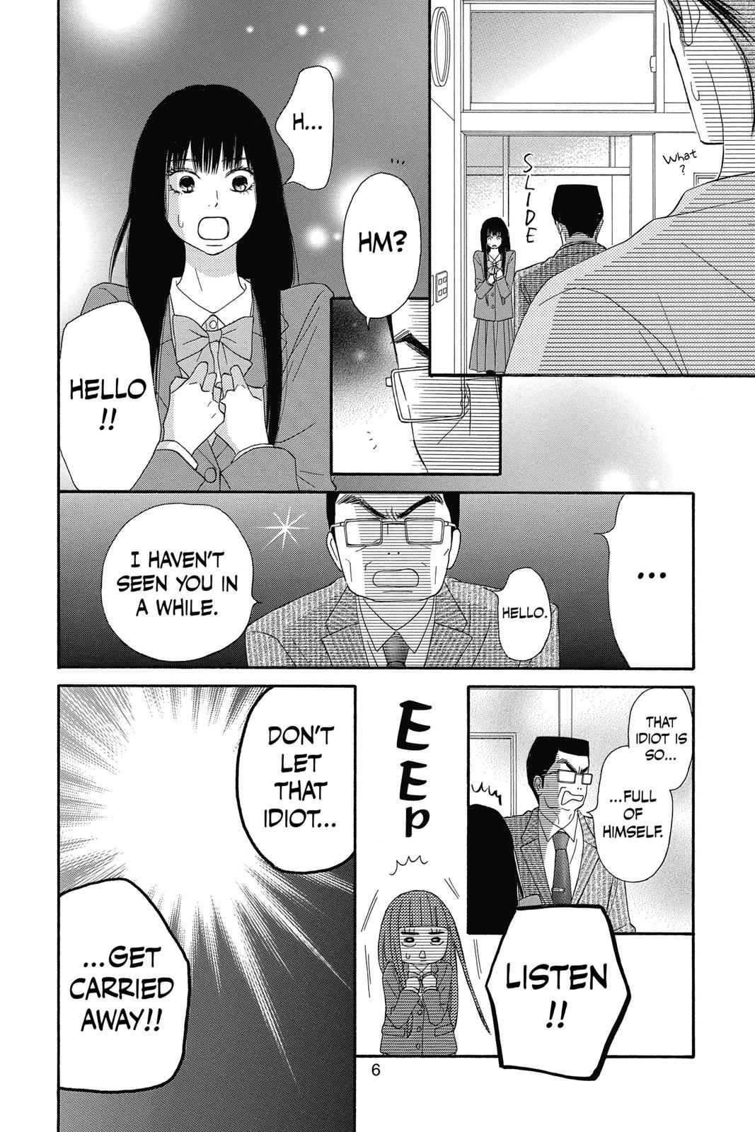 Kimi ni Todoke Chapter 20 Page 7