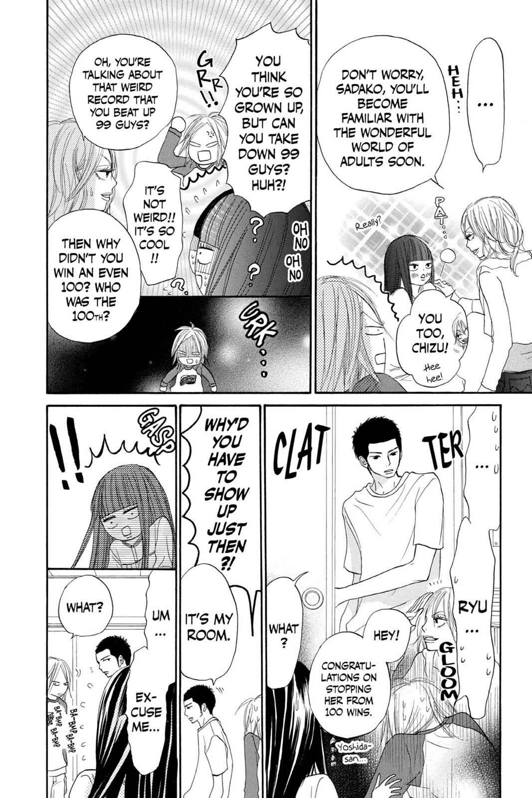 Kimi ni Todoke Chapter 3 Page 13