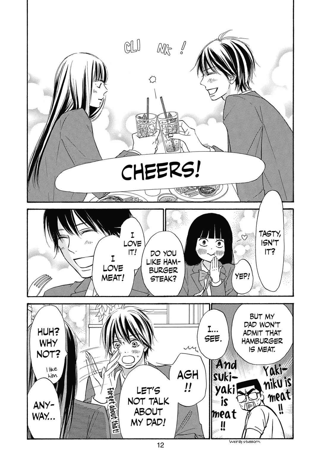 Kimi ni Todoke Chapter 28 Page 13