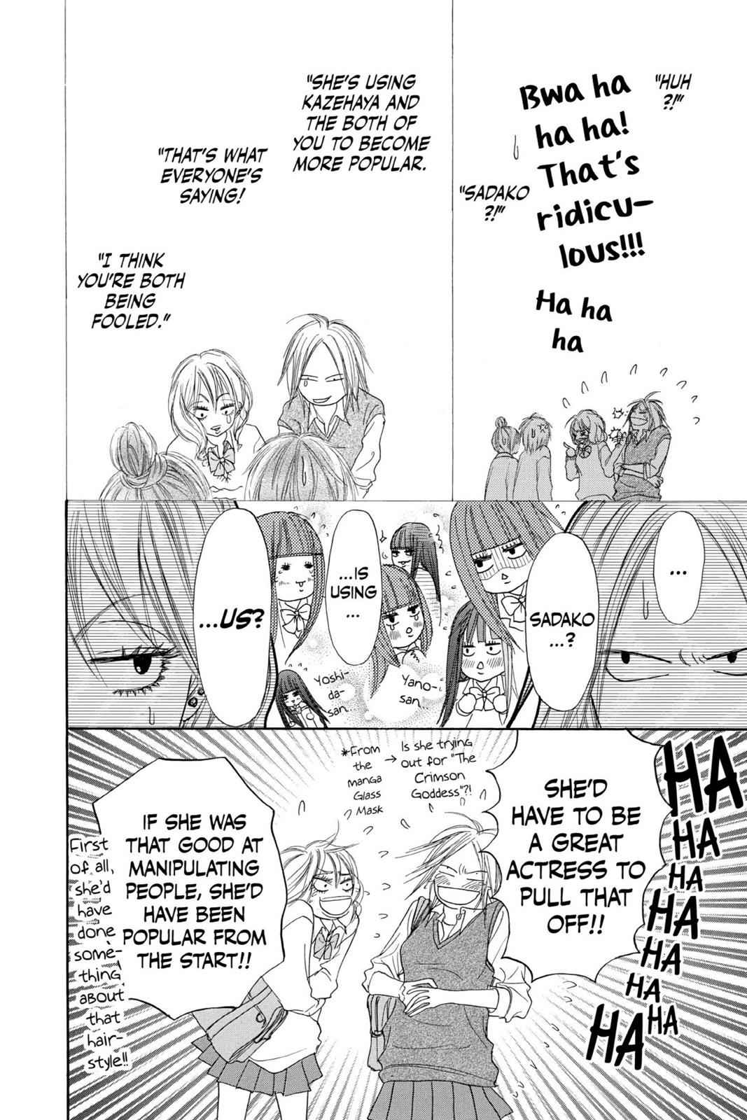 Kimi ni Todoke Chapter 2 Page 11