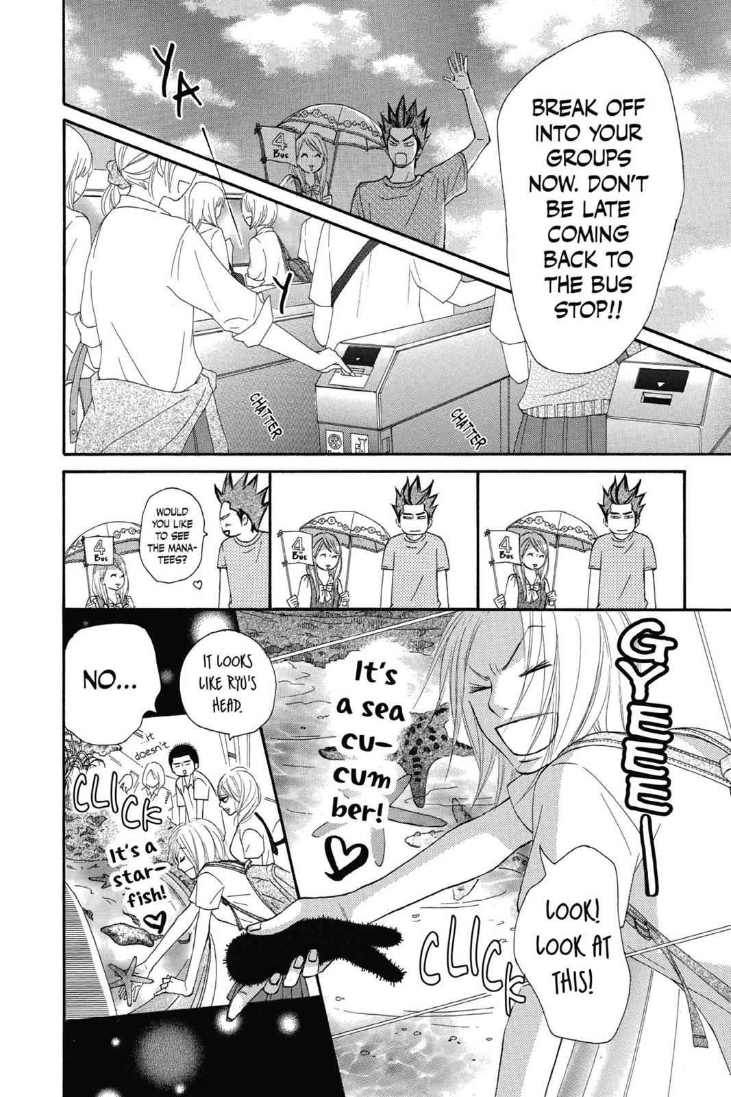 Kimi ni Todoke Chapter 14 Page 15