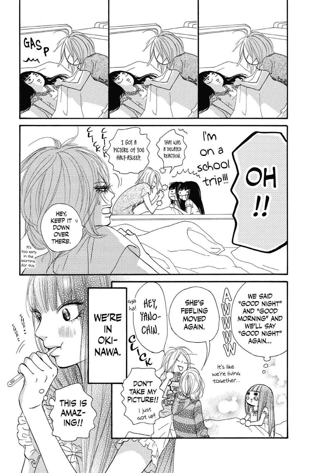 Kimi ni Todoke Chapter 14 Page 6