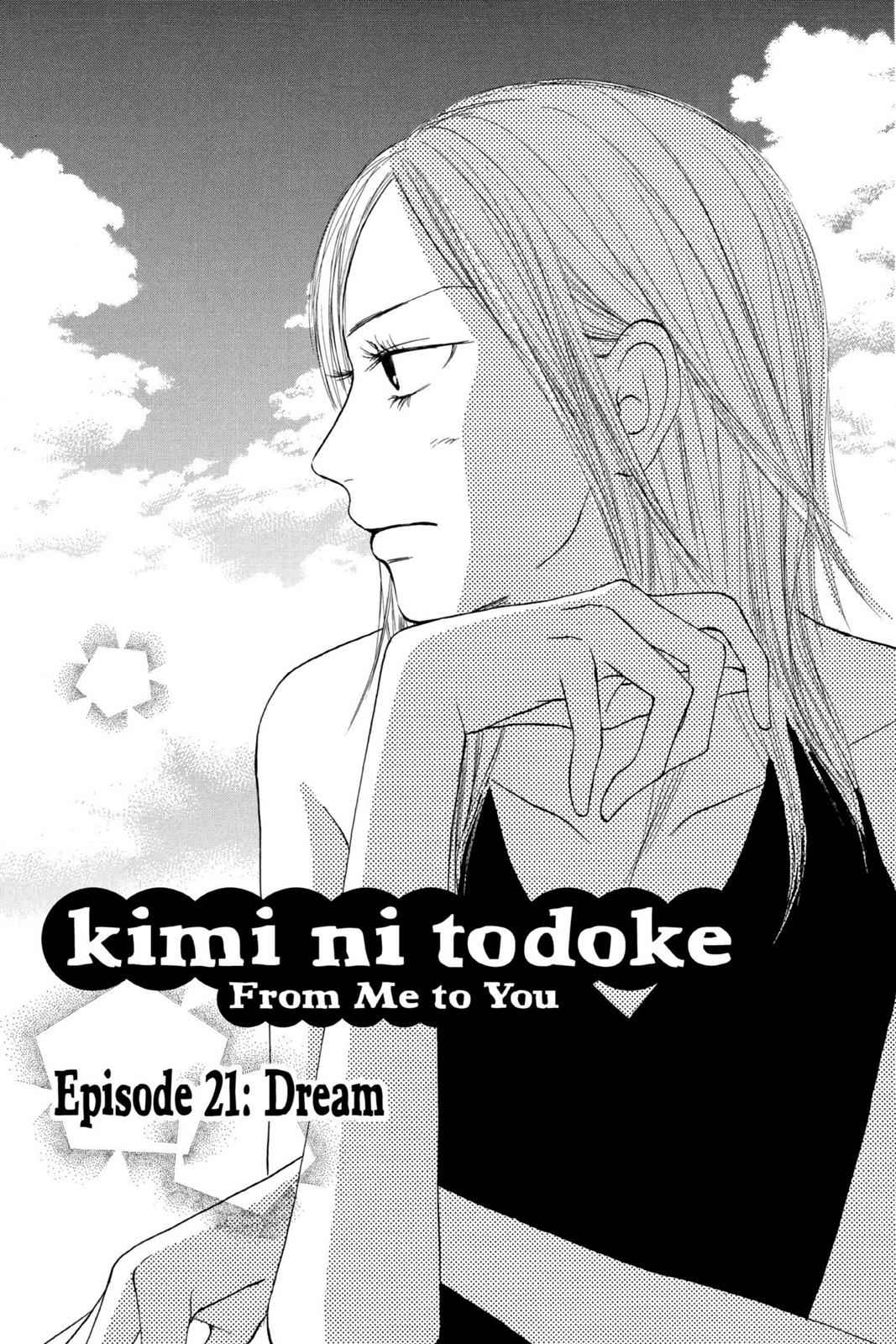 Kimi ni Todoke Chapter 6 Page 4
