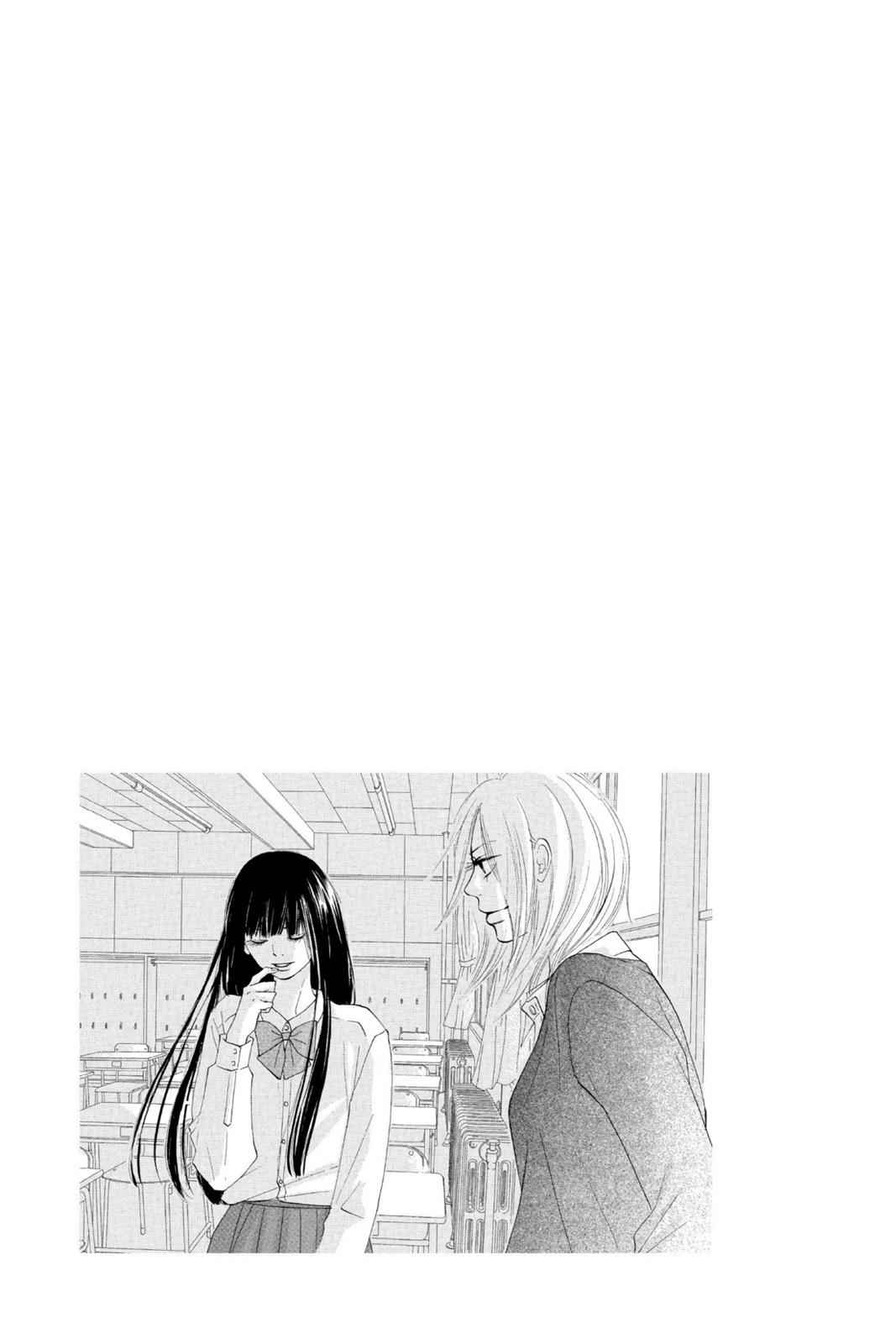 Kimi ni Todoke Chapter 17 Page 4