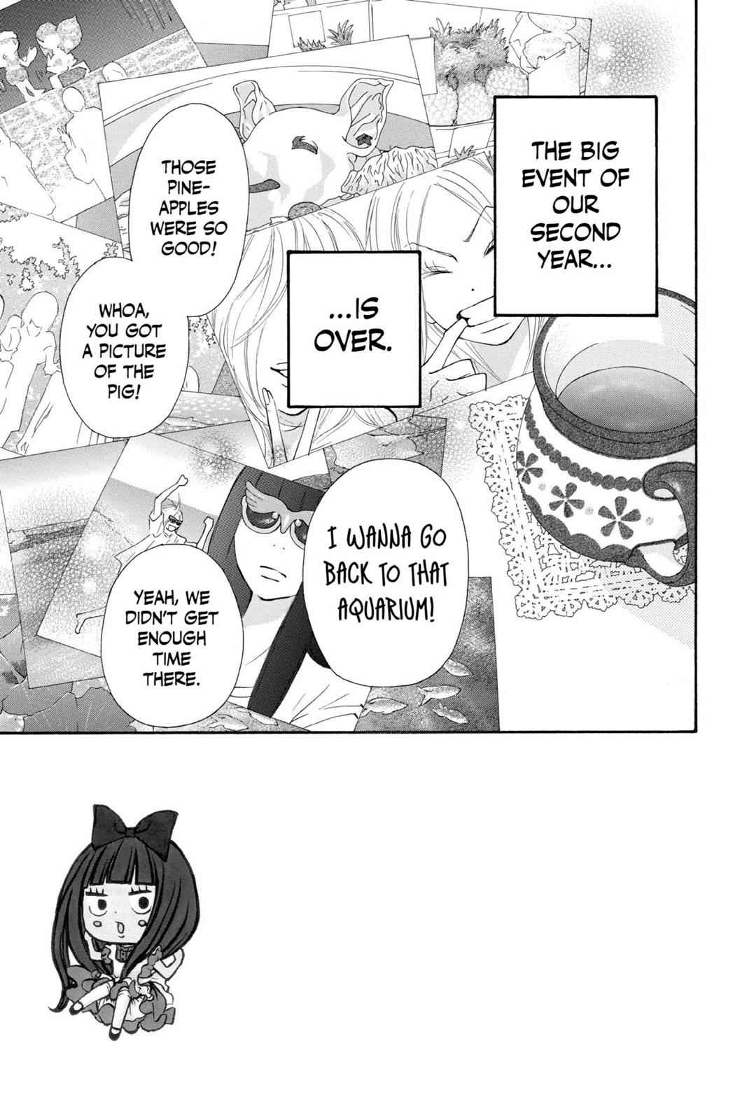 Kimi ni Todoke Chapter 15 Page 7