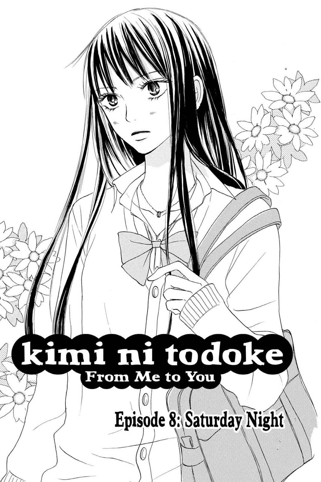 Kimi ni Todoke Chapter 3 Page 4