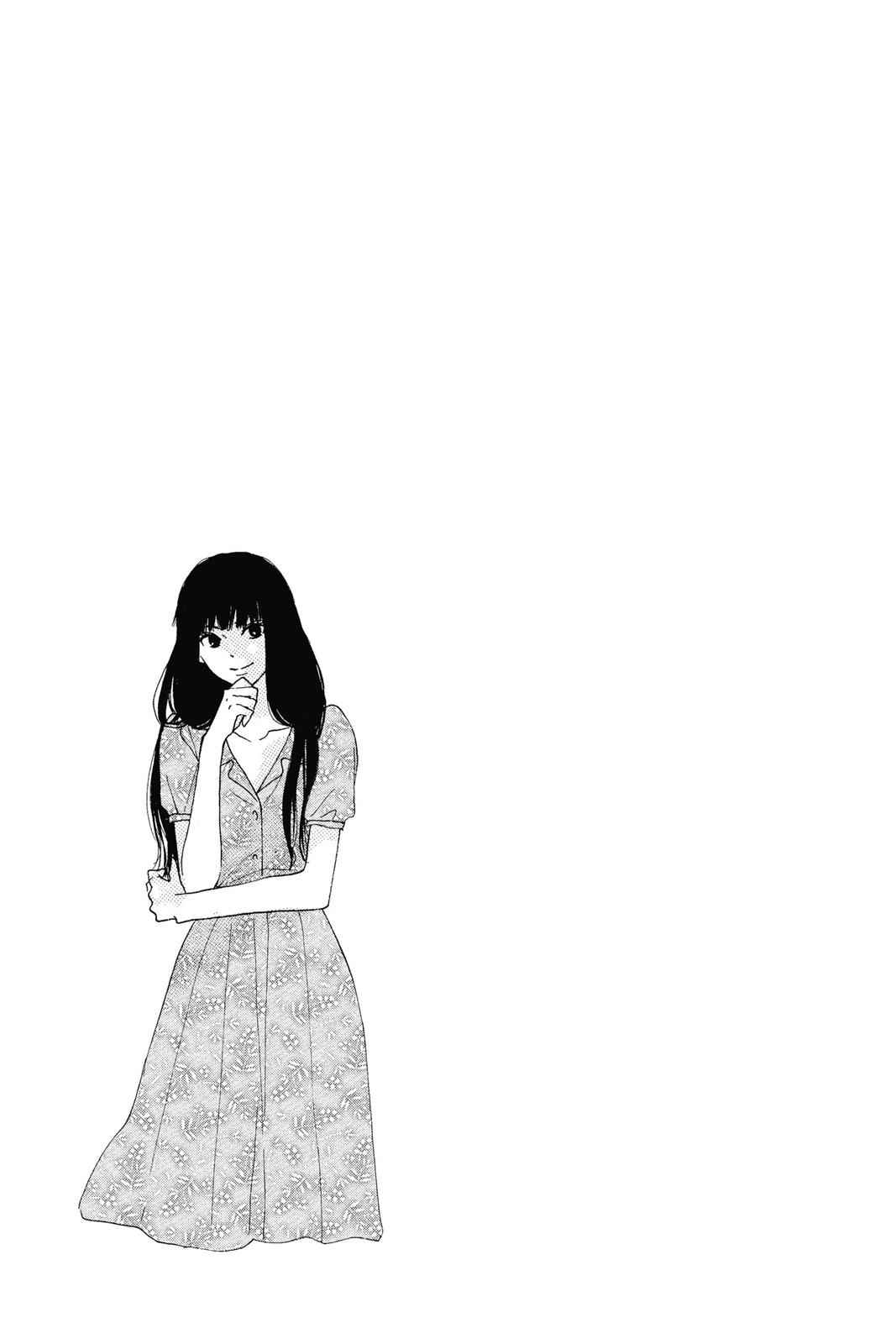 Kimi ni Todoke Chapter 22 Page 4