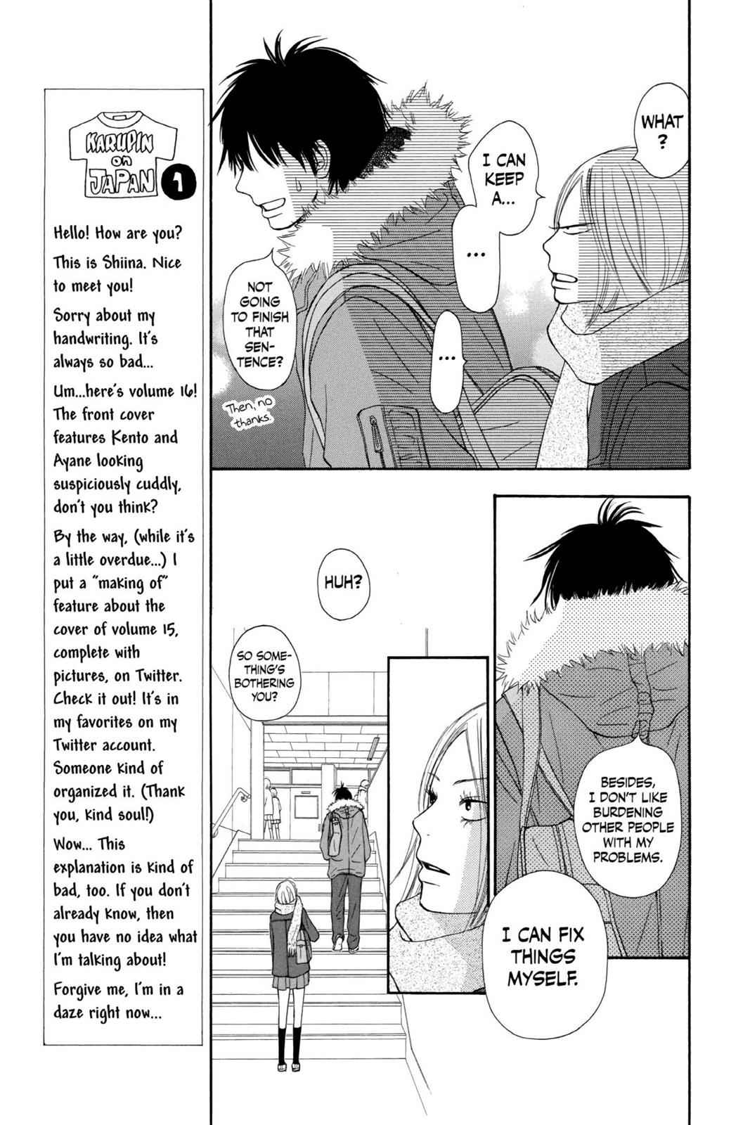 Kimi ni Todoke Chapter 16 Page 12