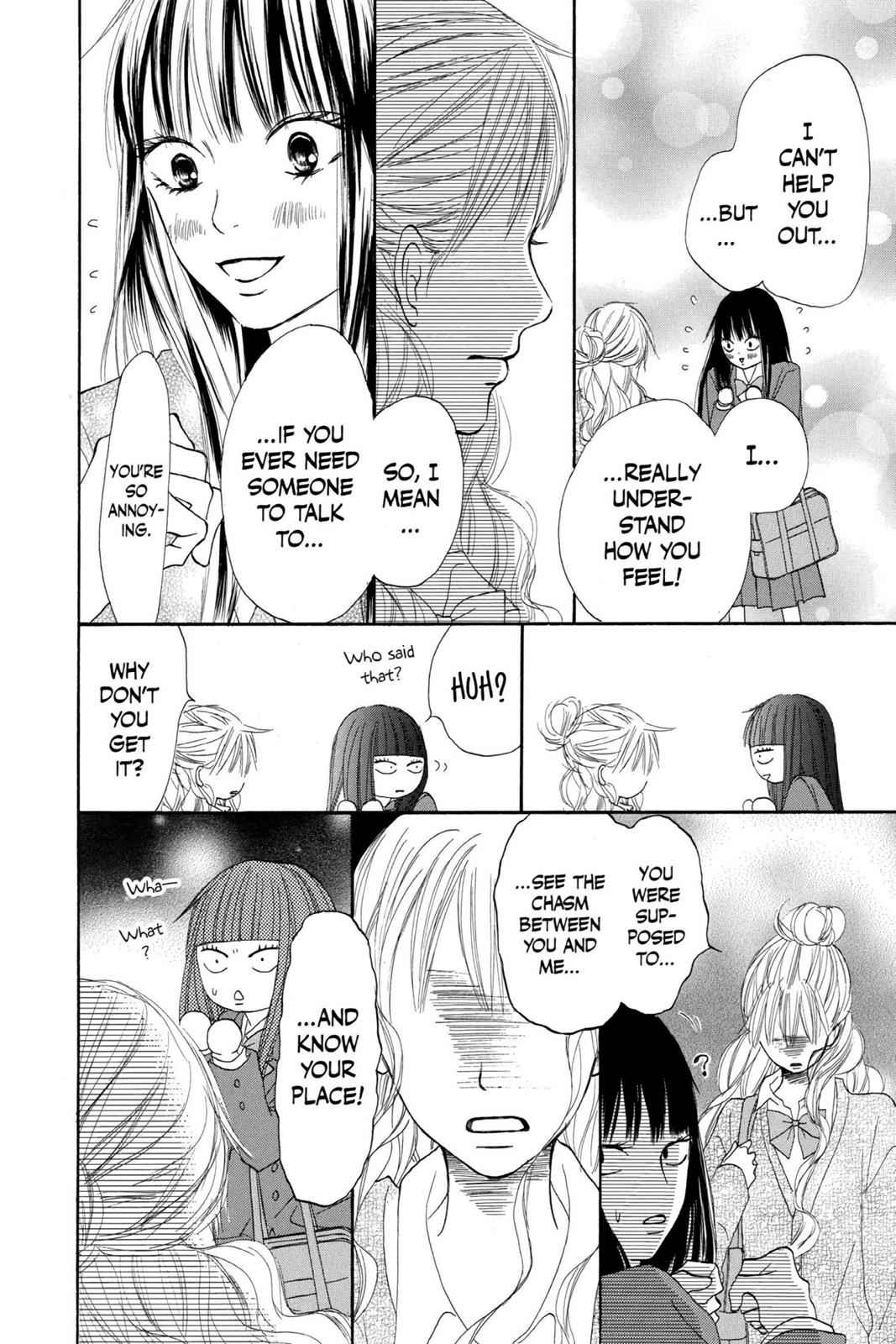 Kimi ni Todoke Chapter 4 Page 11