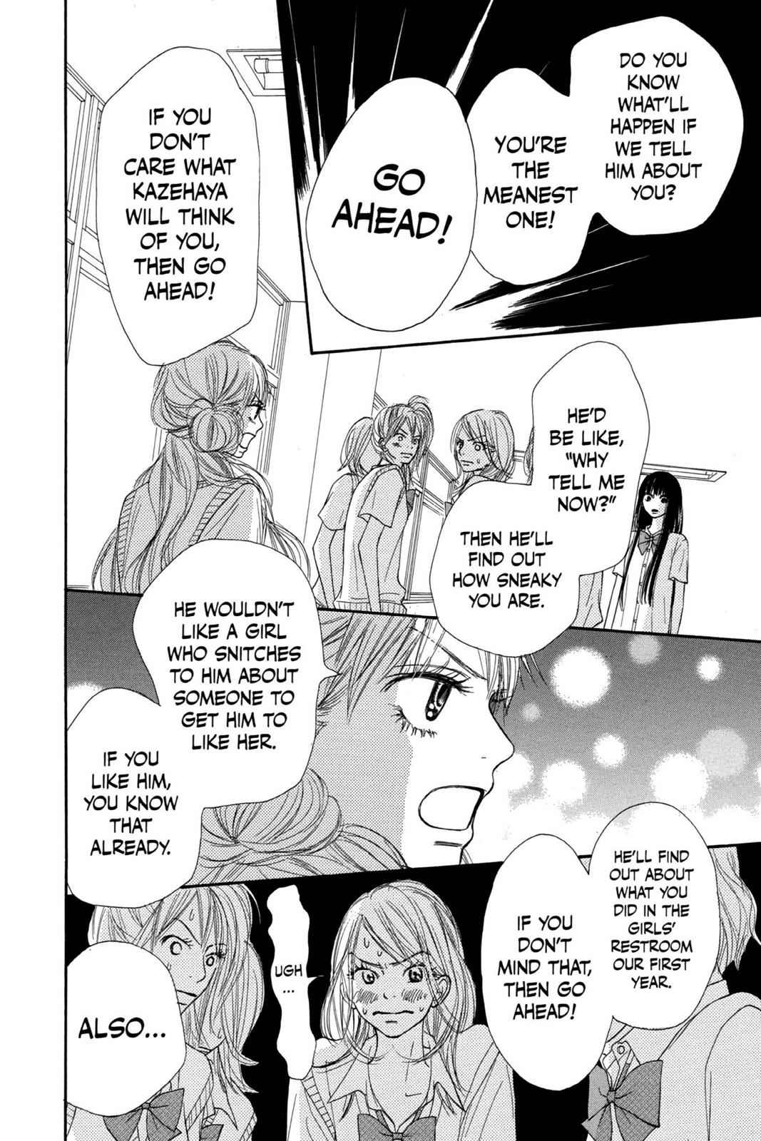 Kimi ni Todoke Chapter 11 Page 11