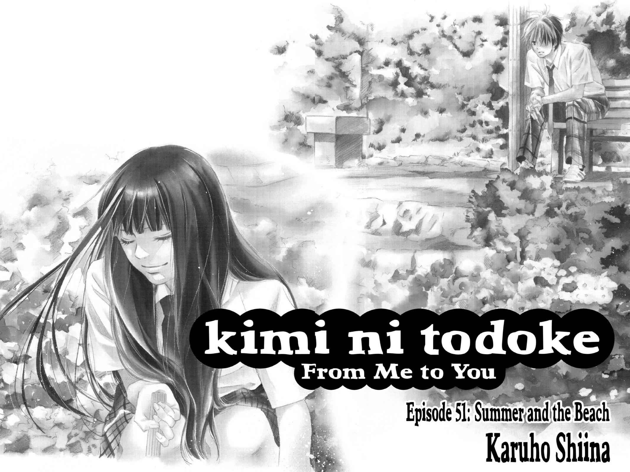 Kimi ni Todoke Chapter 13 Page 5