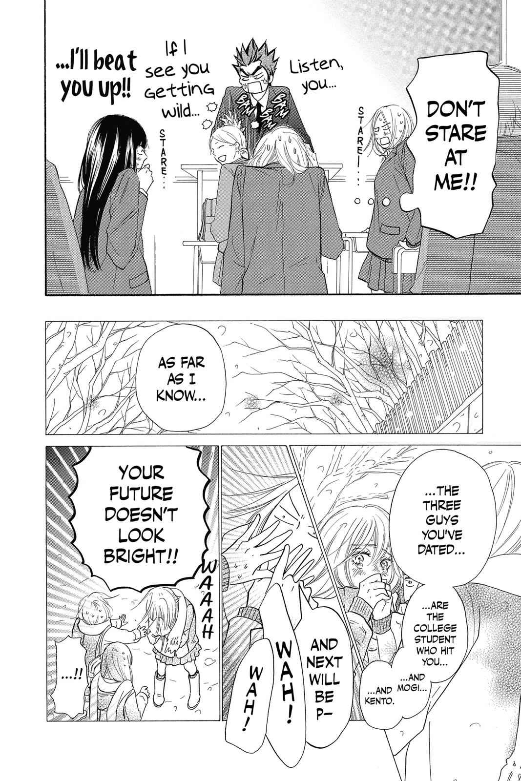 Kimi ni Todoke Chapter 28 Page 7