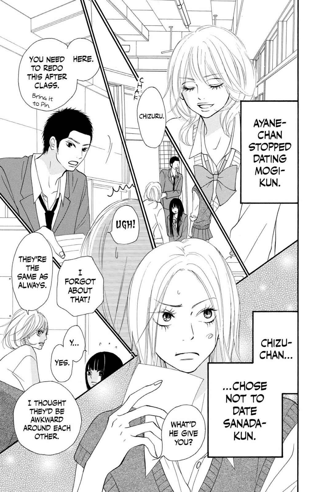 Kimi ni Todoke Chapter 15 Page 15