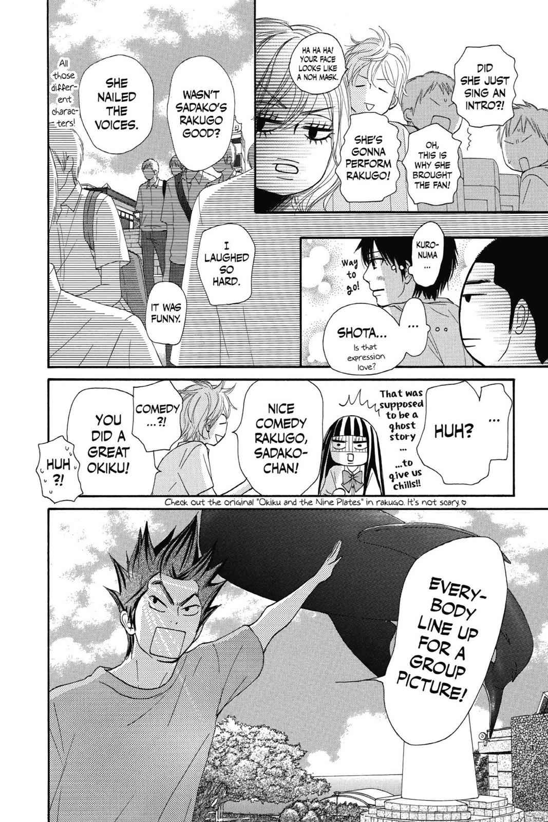 Kimi ni Todoke Chapter 14 Page 11