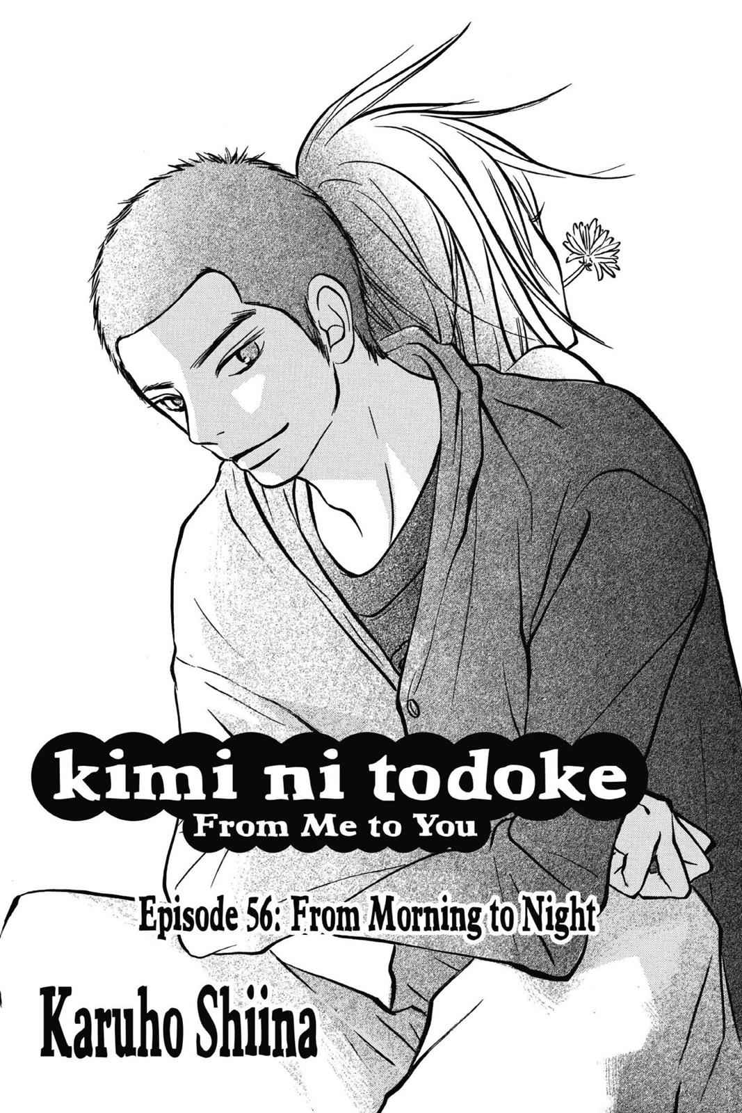 Kimi ni Todoke Chapter 14 Page 4
